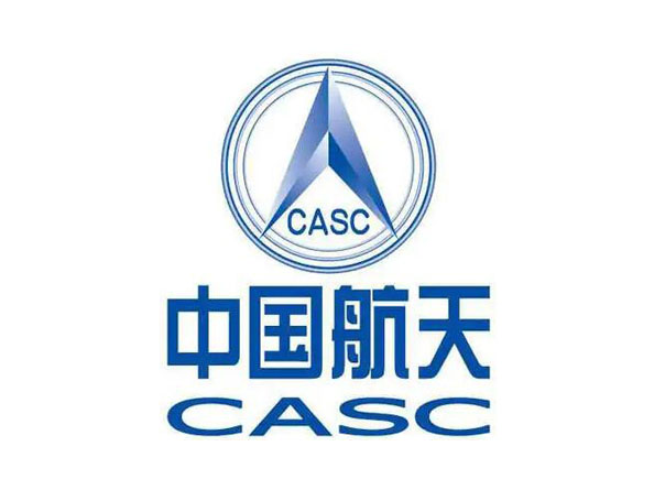 中國航天科技集團
